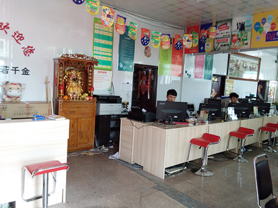 从创意到运营 开办图文广告与网络技术服务公司的完整流程指南